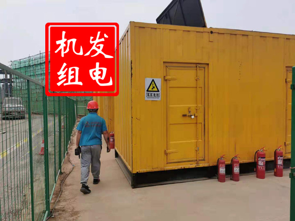 孝南出租发电机常规保养内容