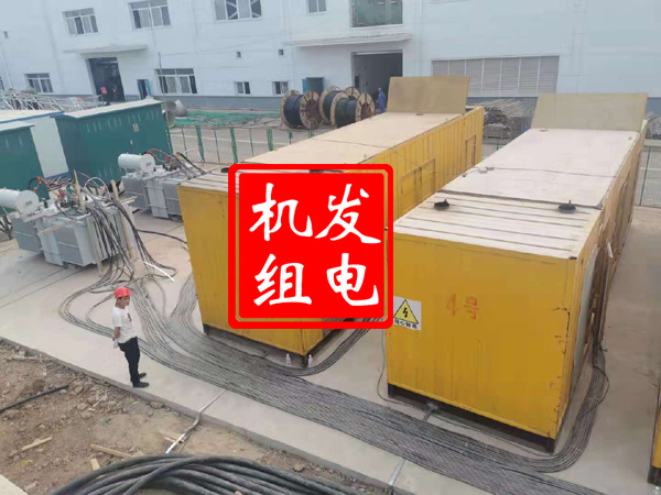 孝南发电机租赁必备常识