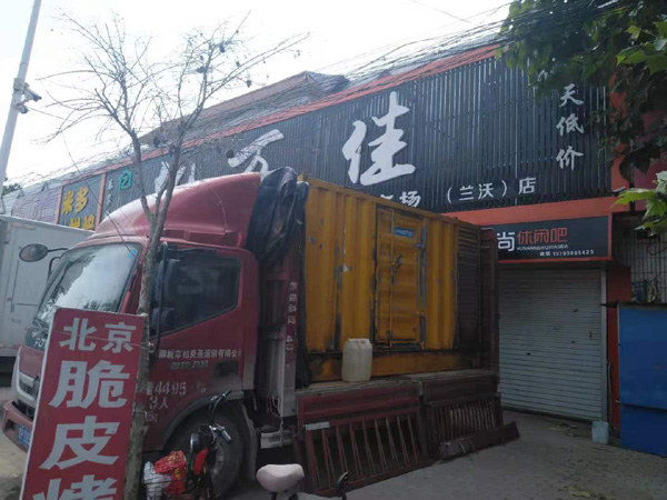 孝南发电机出租-柴油发电机组散热器如何检查与维护