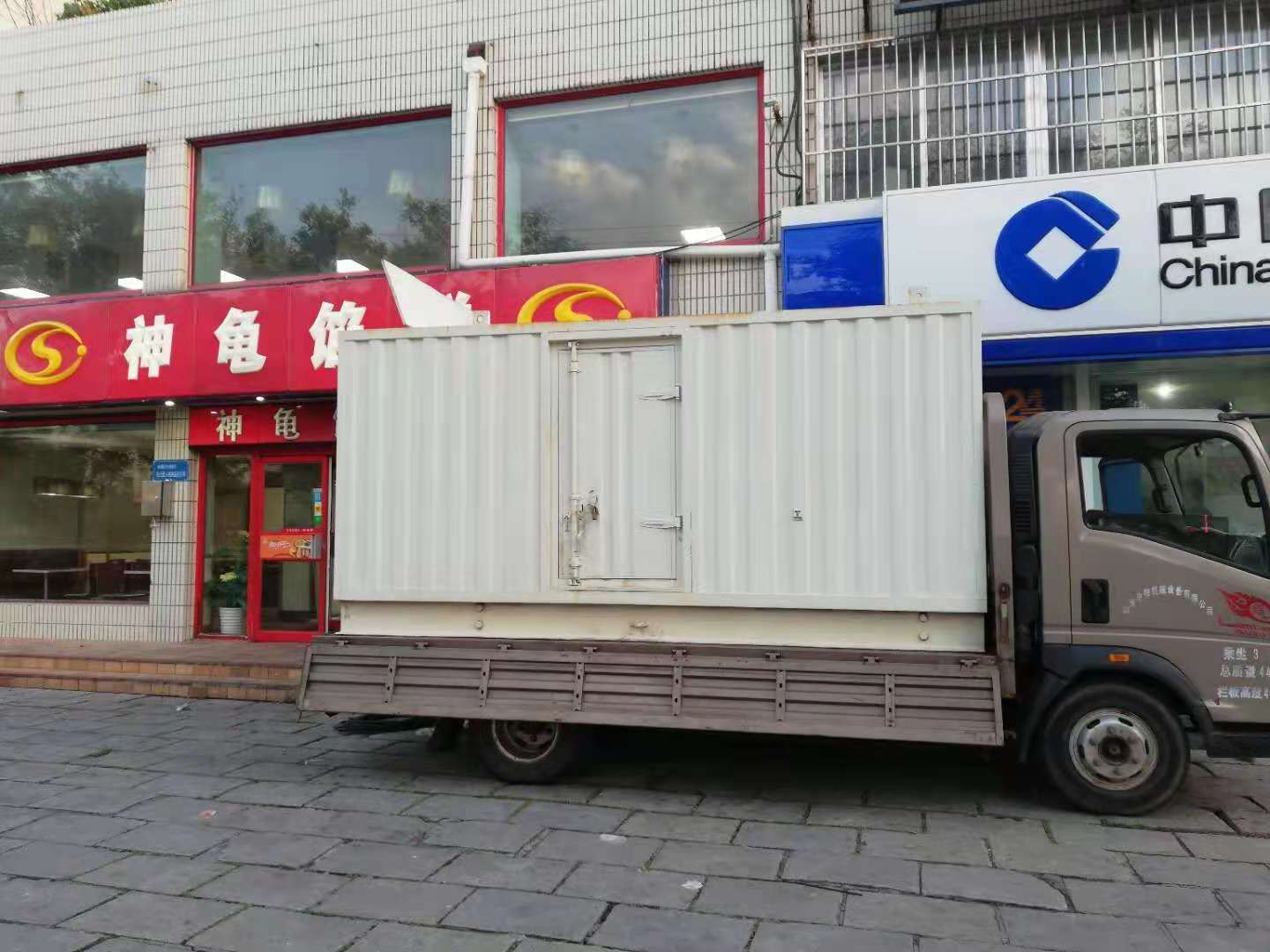 孝南出租发电机-柴油发电机组错误的启动方式