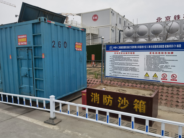 孝南发电机租赁-电缆长度过长会对 100KW 发电机造成哪些影响？