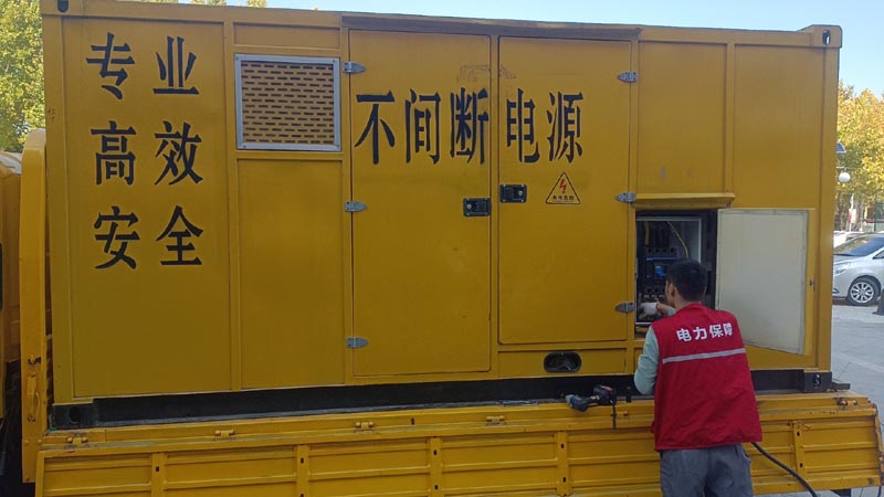 孝南柴油发电机组和UPS电源配合使用时，如何避免切换过程中的电力中断？